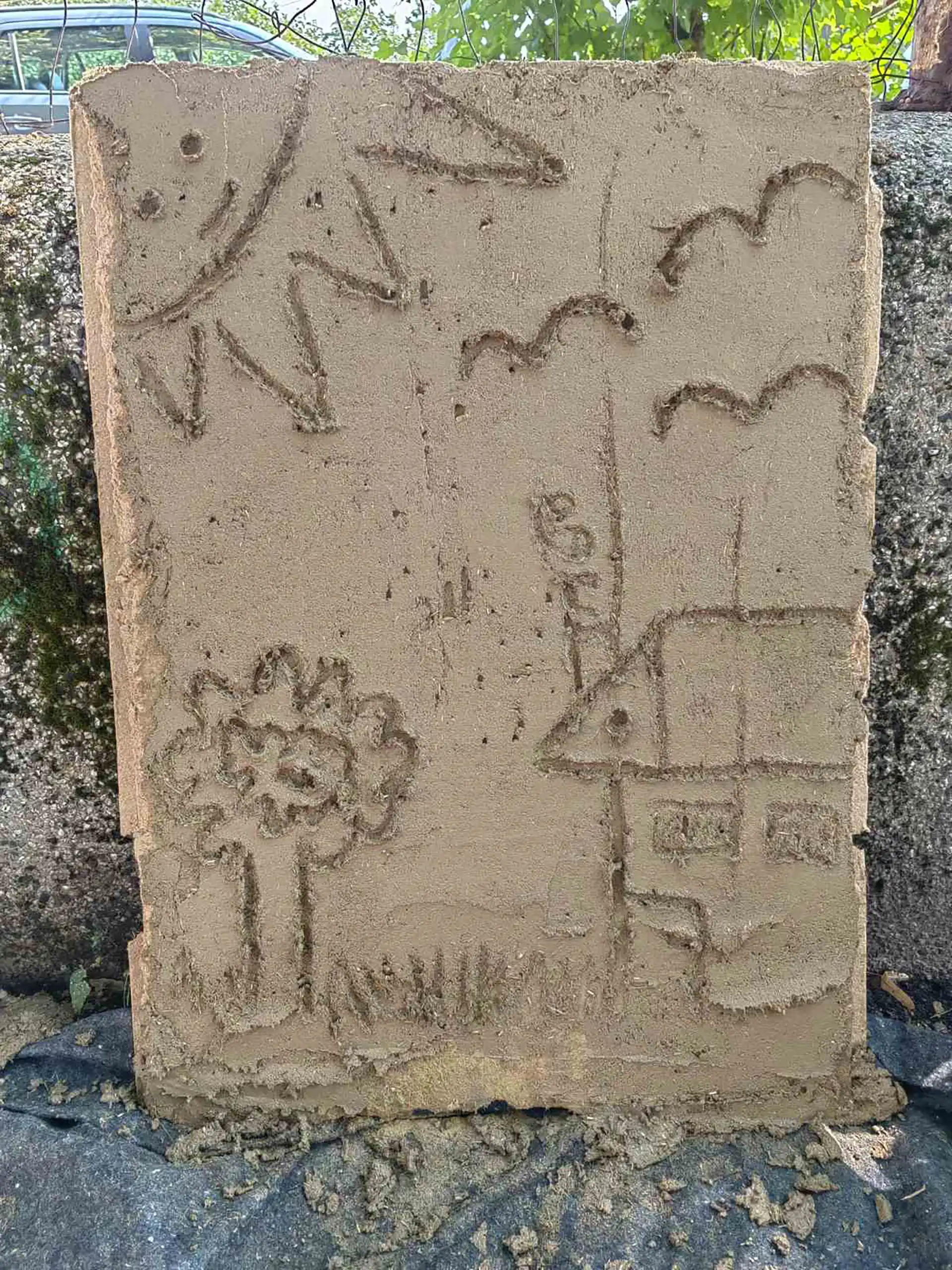 Деца и глина